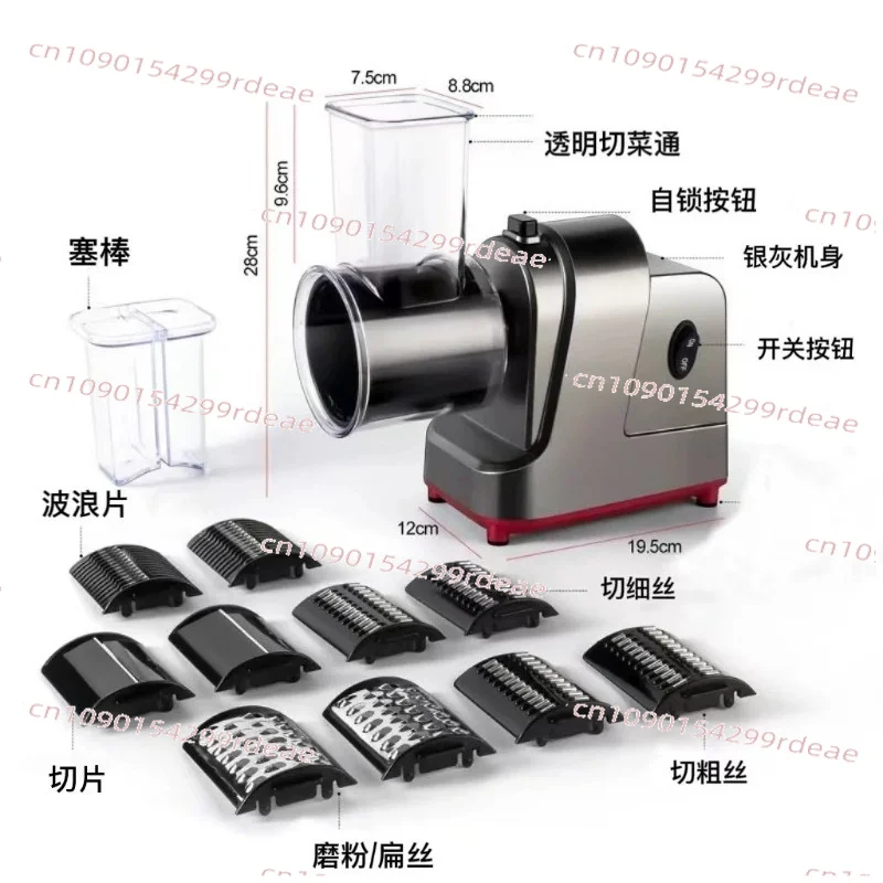Electric Vegetable Cutter Machine - Multifunctional Slicer Dicer Shredder For Potato/Carrot Time-Saving Household Kitchen Helper