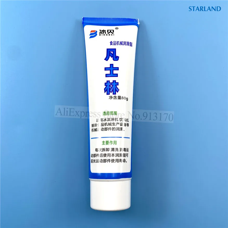 1 Tube Of Food Grade Grease Lubricant Silicone Seal Rings Waterproof Super O-lube Soft Serve Ice Cream Machines 80g