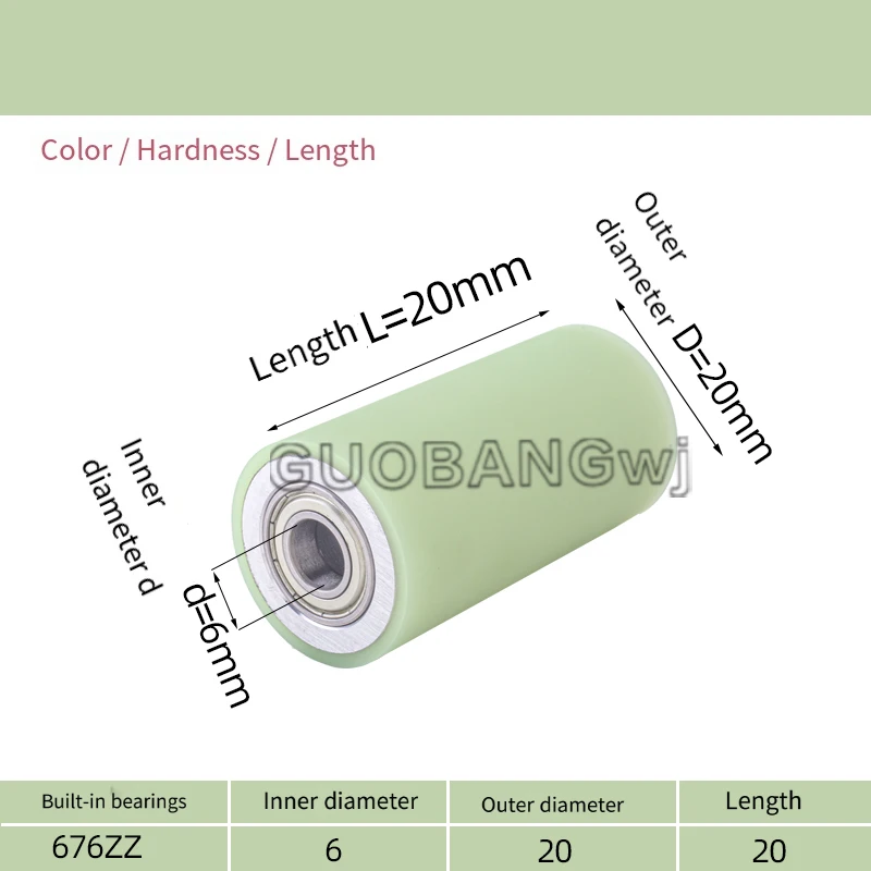PU35-70-10 6900 PU Polyurethane Coated Pulley 626 Bearing Wheel Silent Wear-Resistant Rolling Guide Wheel Flat Roller 1PCS