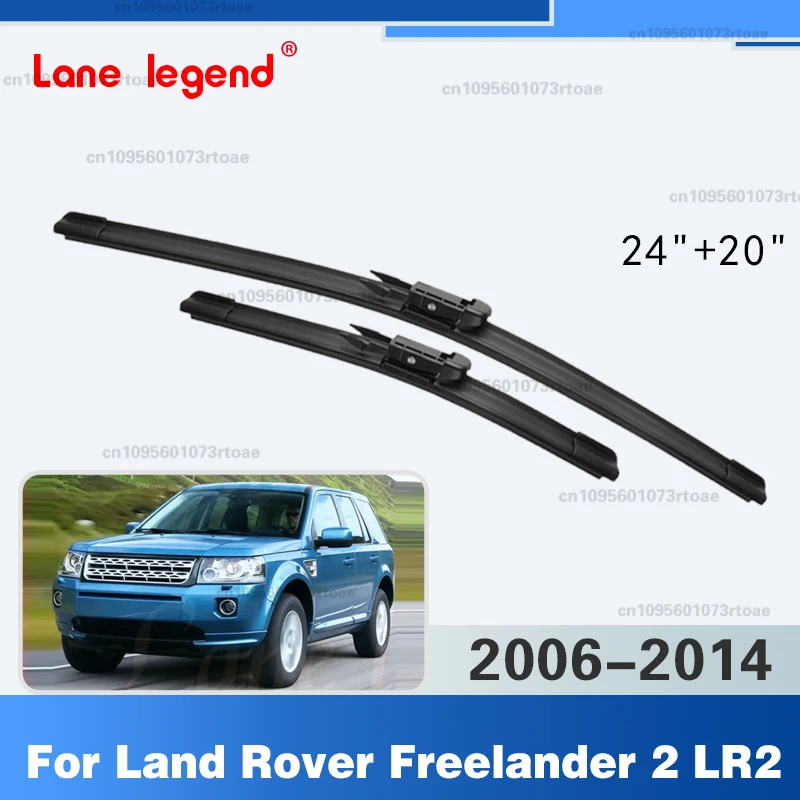 

Щетки стеклоочистителя для Land Rover Freelander 2 LR2 2006-2015, передние и задние, 2011, 2010, 2009, 24" и 20", автомобильные аксессуары