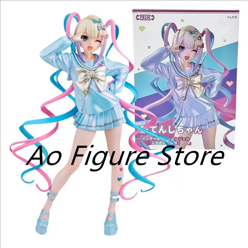 Anime Figure PVC Pop Up Parade KAngel Action Figures Ornaments Toys Needy Girl Overdose Virtual Uploader Collection Model Toys