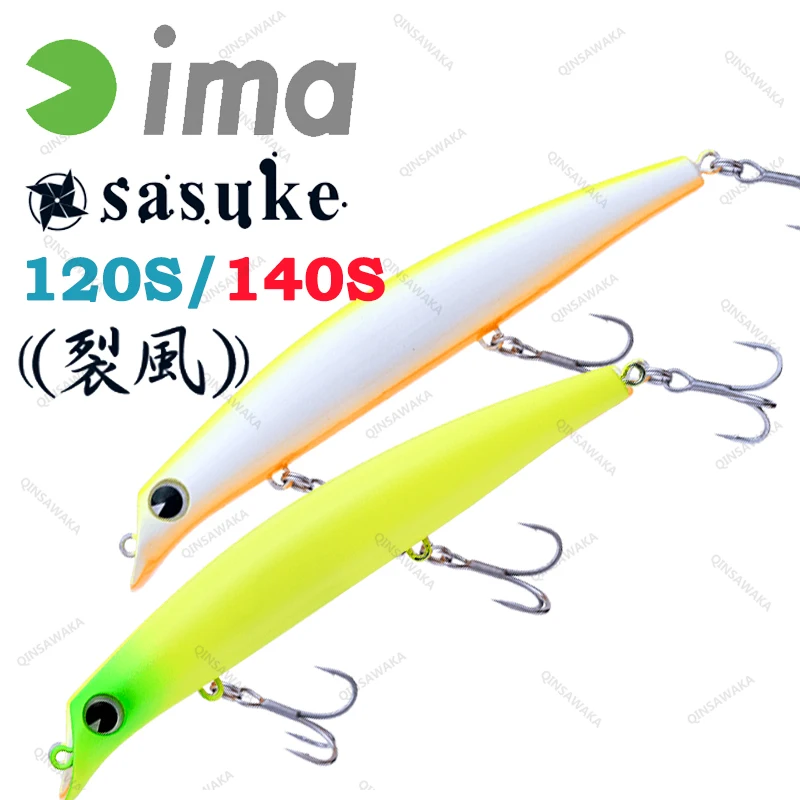 Japan IMA Sasuke 120S 140S REPPU SINKing Bass Lure baitfish