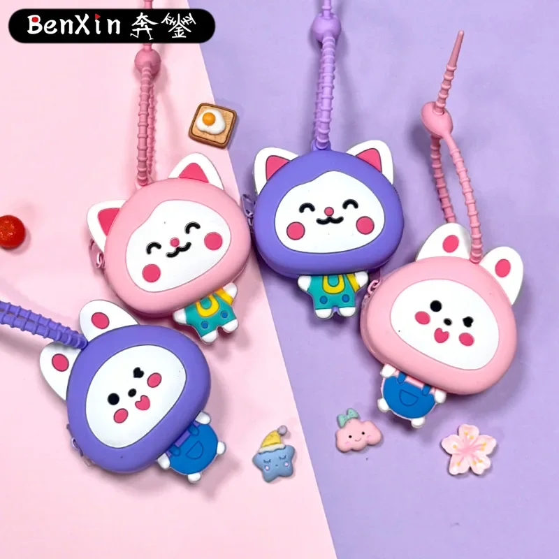 

Подвески для школьных сумок Miniso, изысканные украшения для ключей, креативные силиконовые брелки для ключей в виде кошелька для монет