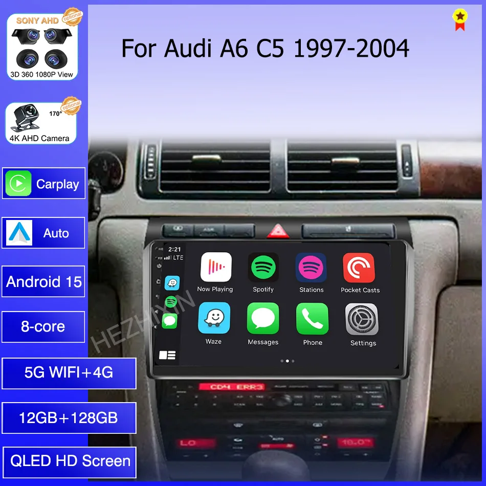 راديو سيارة أندرويد 15 لأودي A6 C5 1997-2004 S6 1999 - 2004 RS6 2002 - 2006 مشغل وسائط متعددة 2Din Carplay ستيريو GPS بدون DVD
