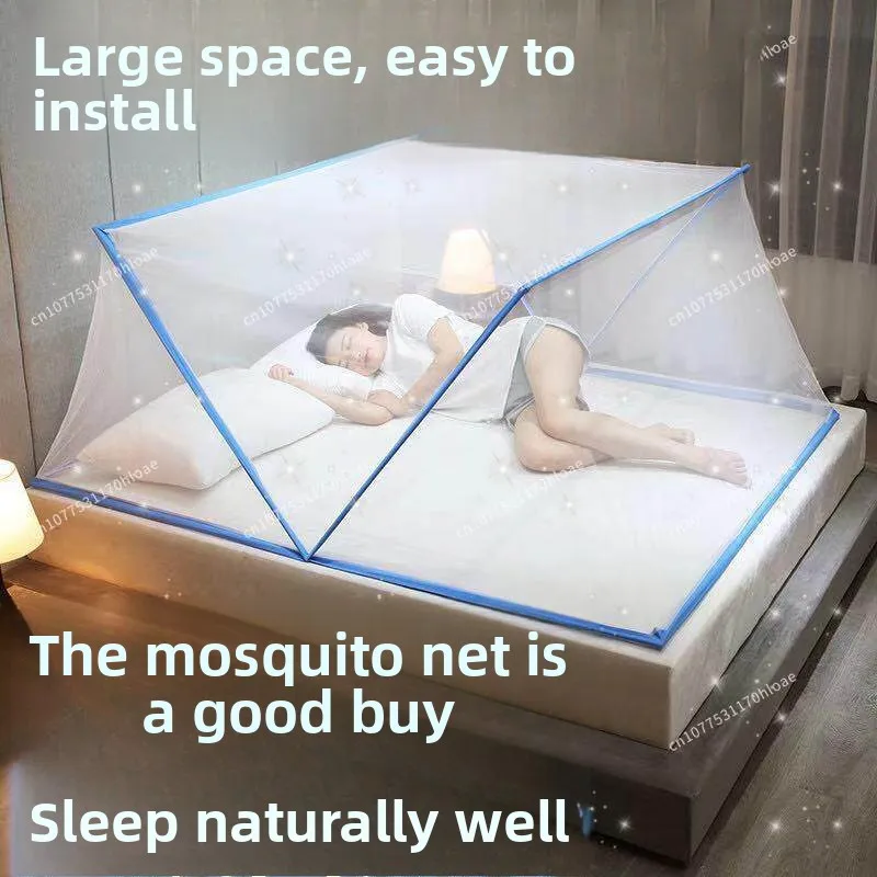 Automatic mosquito net, dormitory apartment construction site bed accessories, installation-free folding