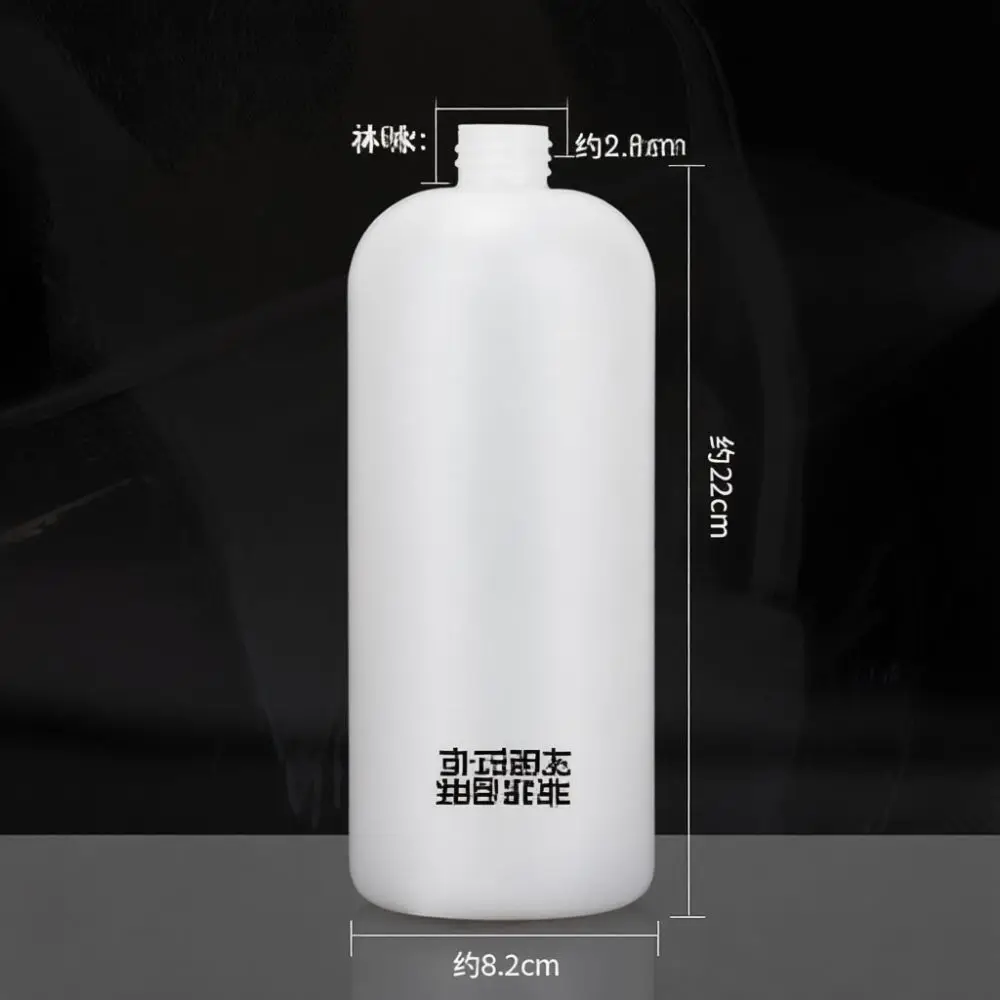 High Pressure Washer Soap Dispenser Pot For Car Wash Replacement Container Snow Foam Spray Applicator Accessory