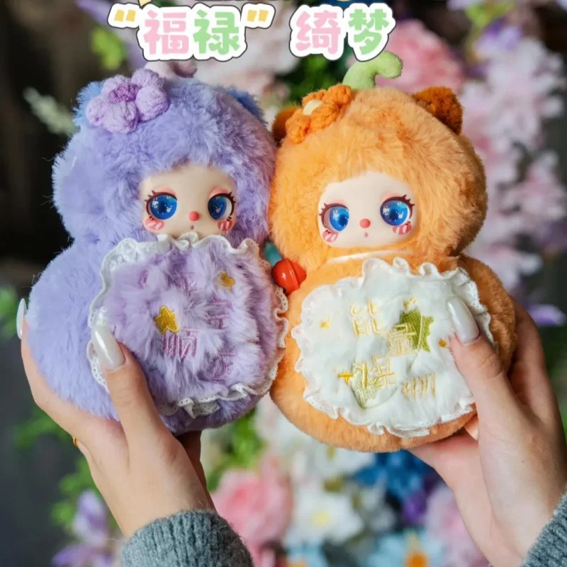 Original Liila V5 Fukurokuju Dream Series Vinyl Face Blind Box Adorable Home Ornaments Intersting Action Doll For Desk Decor