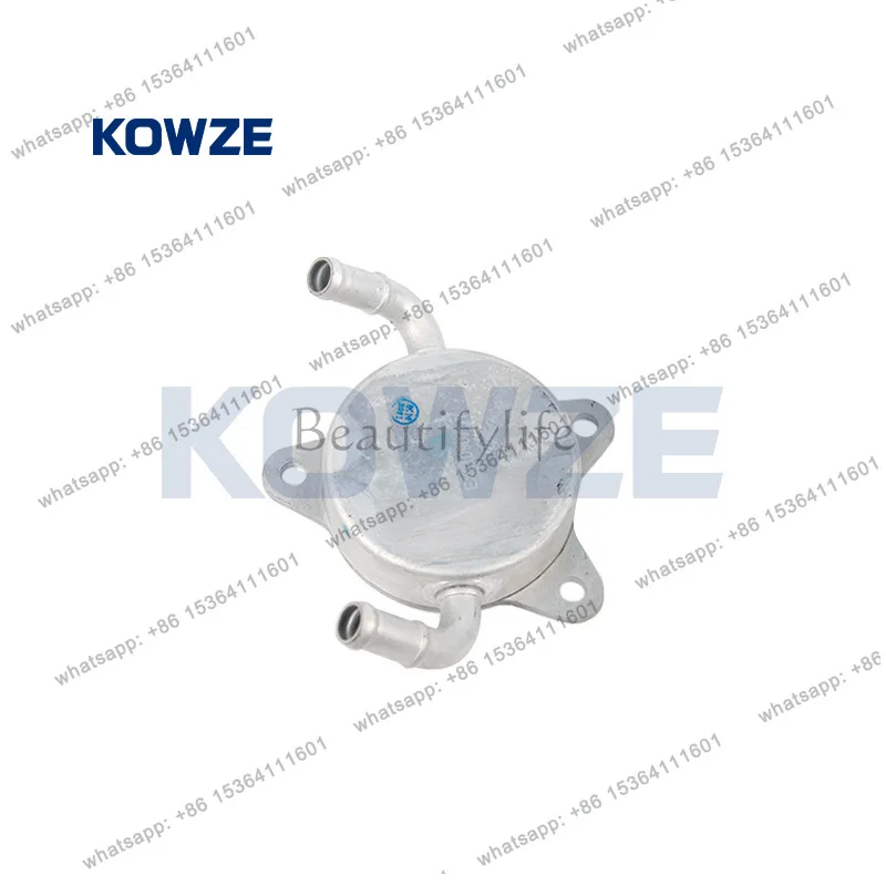 

33493-20100 Gearbox oil cooling is suitable for auto parts oil cooler radiator