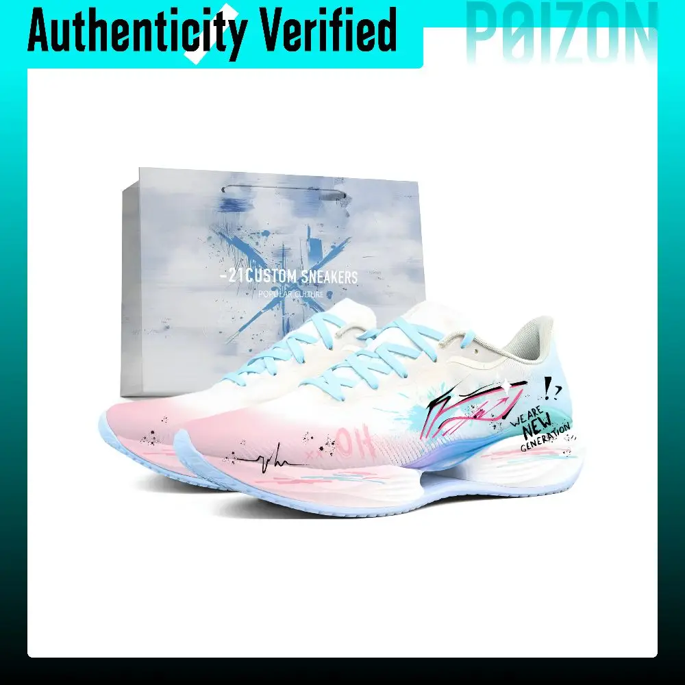 Li-Ning Ultra Light 22 Running Shoes Men's Low-top Pink Blue Gradient Macaron ARBV001-25（team2501-BOX）