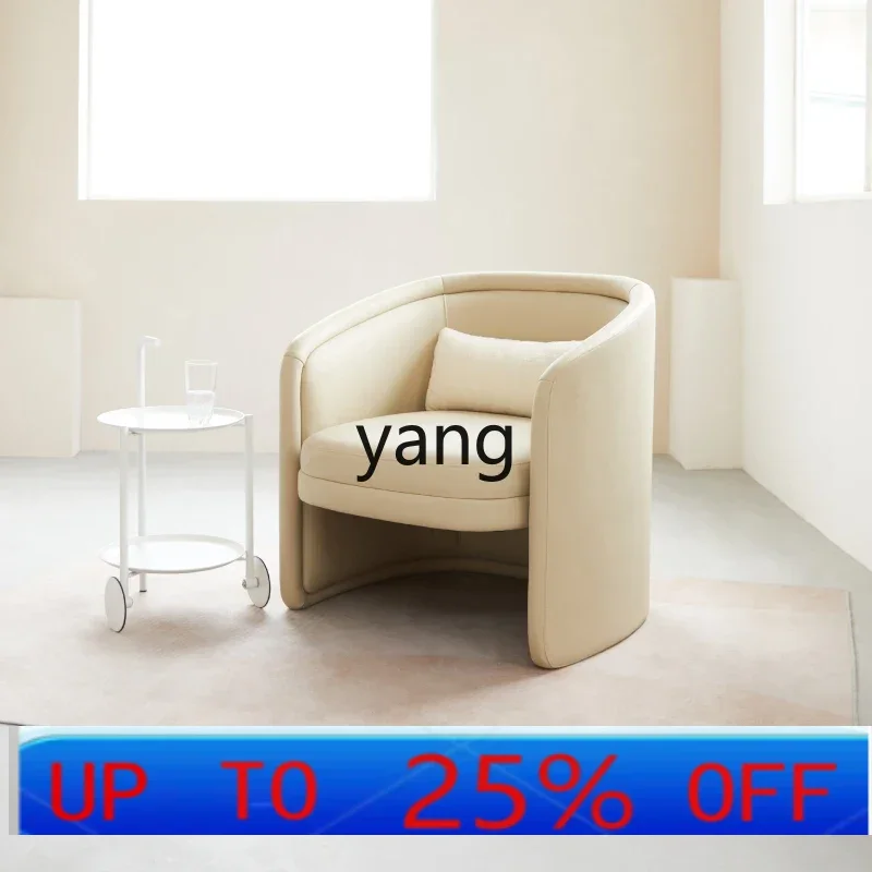 

Lmm leather small sofa living room single sofa bedroom study lazy armchair designer