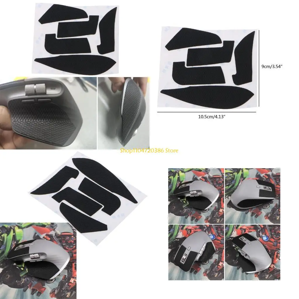 K0EA Gaming Mice Skin Durable Ultra-Thin Anti-Slip for MX 3 Mouse