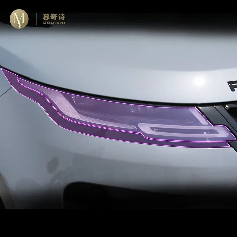 

For Land Range Rover Evoque 2015-2023Car exterior Headlamps PPF Paint protection Film Anti scratch Scratch repair TPU film refit