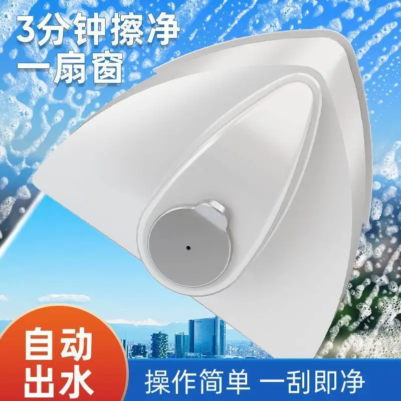 

Подходит для очистителя стекол. Бытовой очиститель окон. Высотный двухслойный сильный магнитный толстый инструмент для мытья окон.