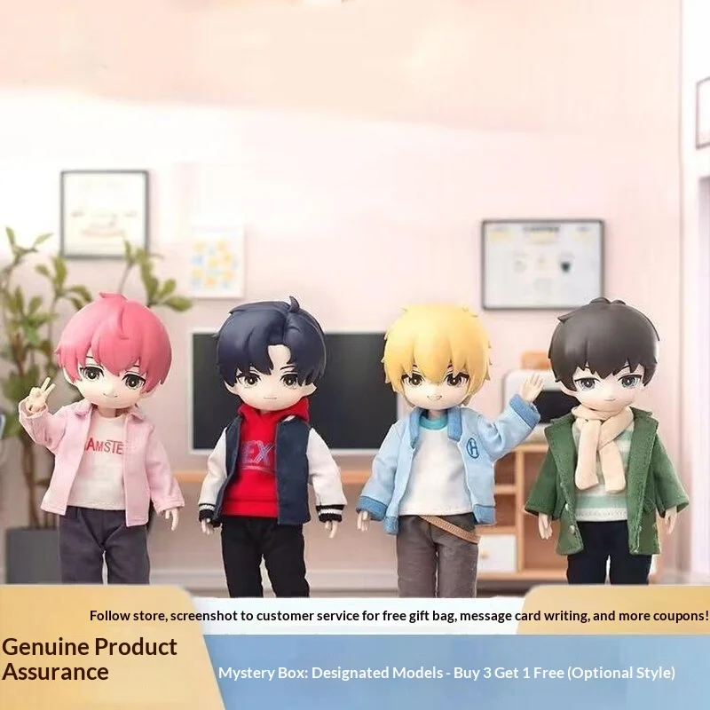 

Official Licensed The King's Avatar Ye Xiu BJD Doll Daily Series Blind Box Posable Action Figure Collectible Toy For Anime Fans