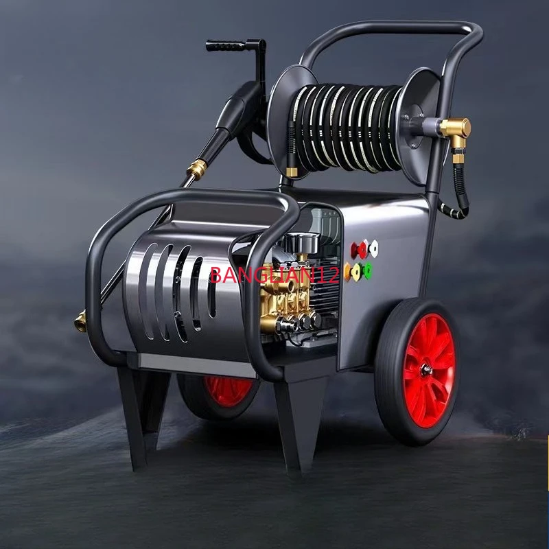 

Промышленная мойка высокого давления Site Farm 220В для коммерческой мойки автомобилей с катушкой для шланга