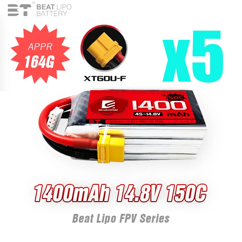 

4s новый 14,8 V 1400mAh 150C LiPo аккумулятор для радиоуправляемого квадрокоптера вертолета FPV гоночного дрона запасные части 14,8 V перезаряжаемая батарея