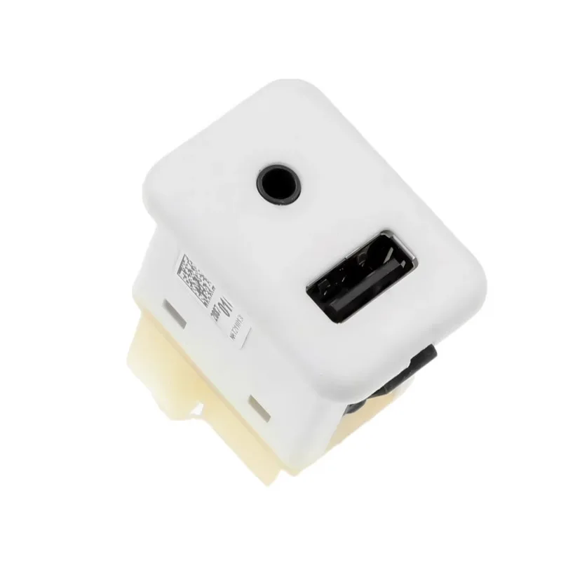 White Car USB‑AUX Media Port Jack Adapter 20870101 25832462 Audio Interface Replacement For GM Chevrolet Buick GMC 2010‑2017