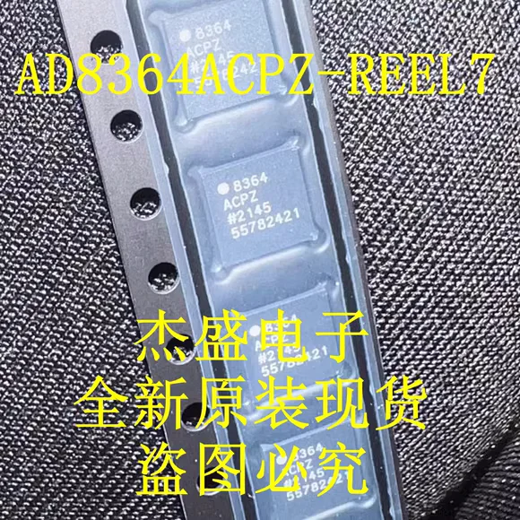 Ad836pz الأصلي ، ، ac4a ، جديد 10-50