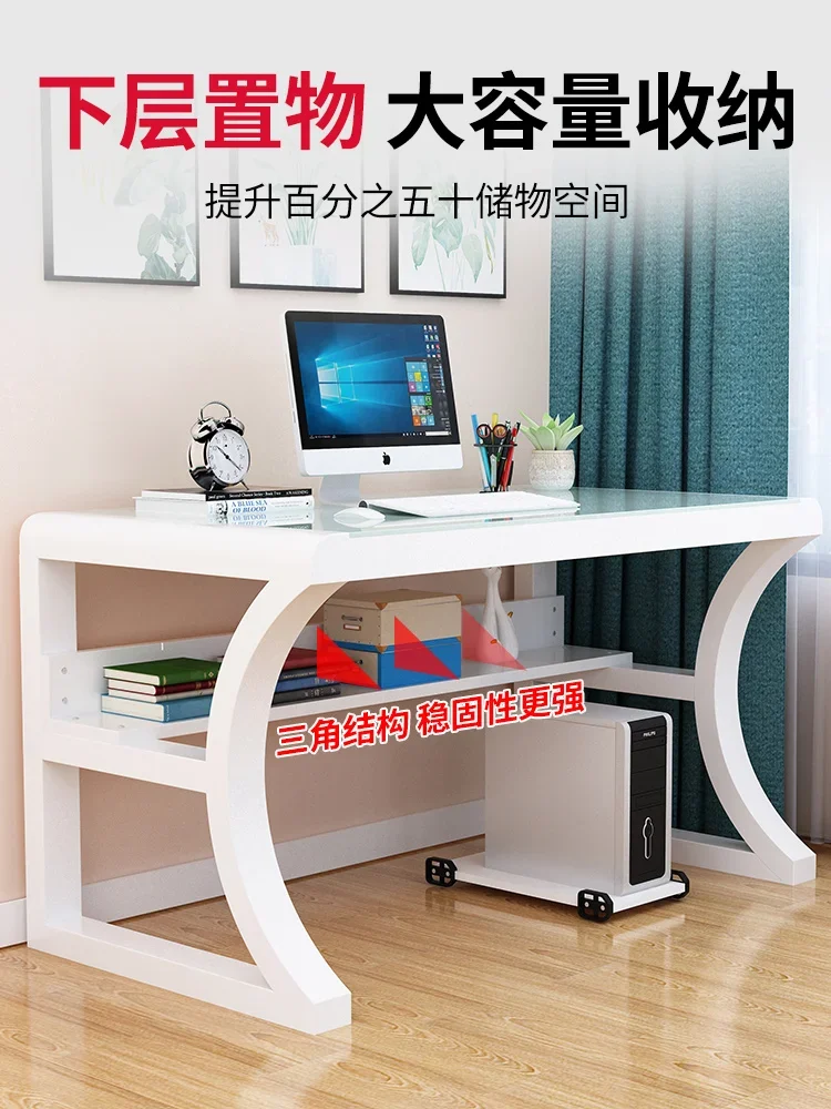 

Computer desktop desk minimalist modern office desk home bedroom esports desk tempered glass student writing desk desk desk