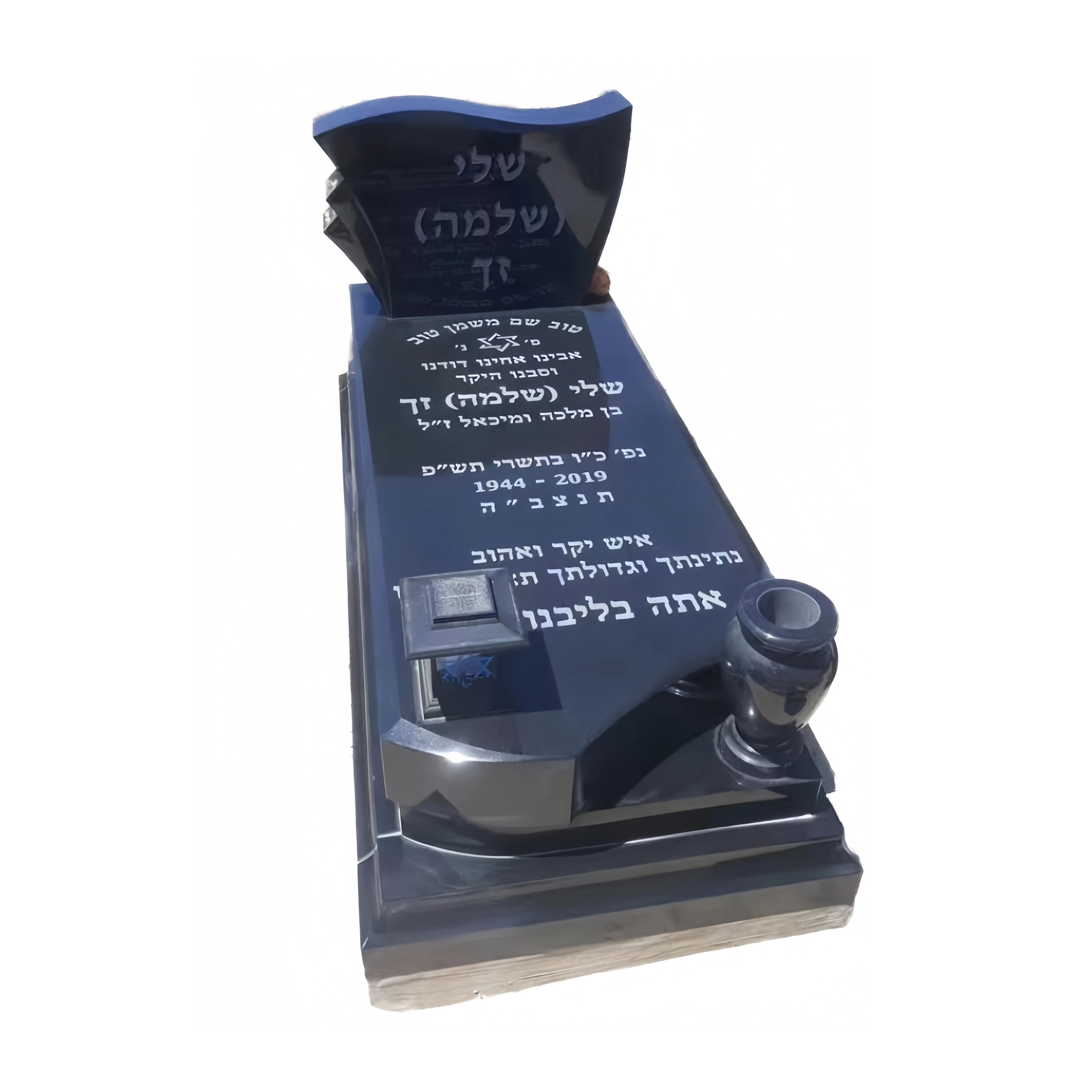 

Customization Tombstone Gravestone for Sale Design Factory Polished Granite Monument Marble Custom Simple Chinese Outdoor