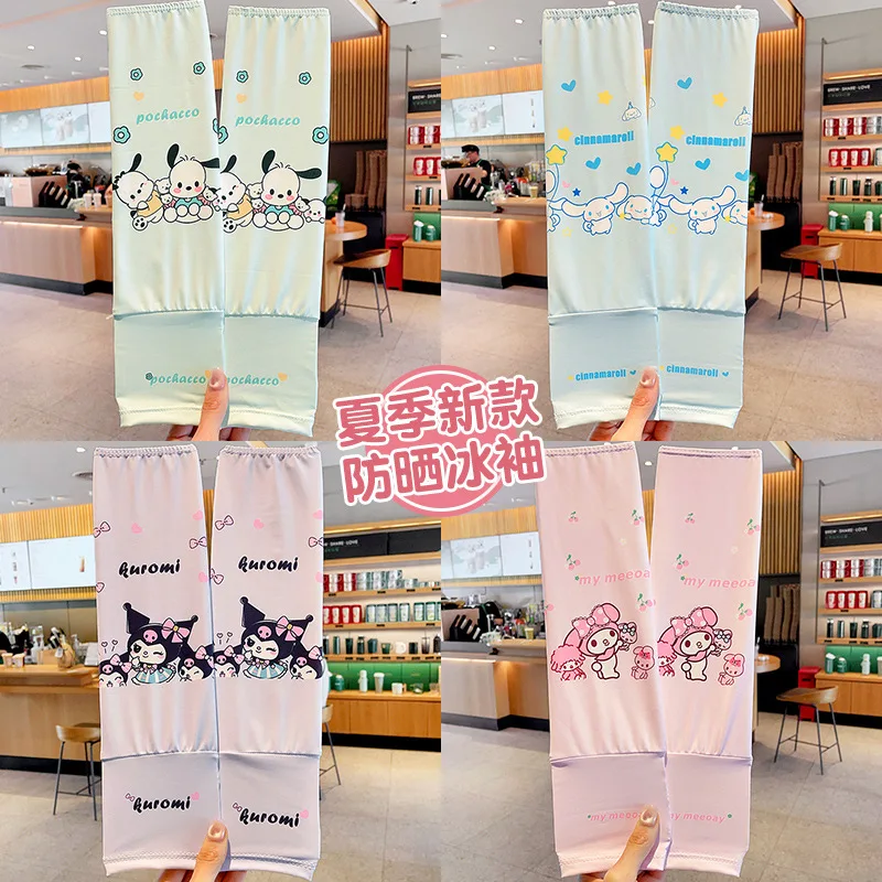 

New Cartoon Kuromi Ice Silk Sleeves Sanrio Children's Kawaii Cinnamoroll Melody Sunscreen Sleeves Children's Festival Gift