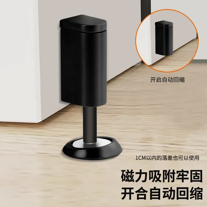 Invisible Door Suction Anti-collision Door Household Bathroom Bedroom Strong Magnetic Non Perforated Floor Suction Door Stoper