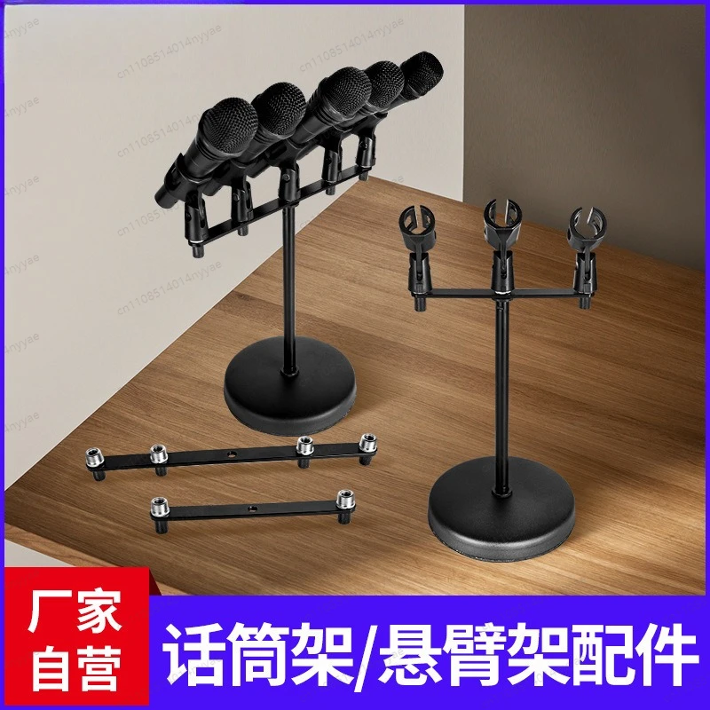 Soporte de Brazo Múltiple Profesional, Abrazadera de Suspensión Ajustable para Micrófono, Cámara, Aro de Luz, Kit de Creador de Contenido que Ahorra Espacio