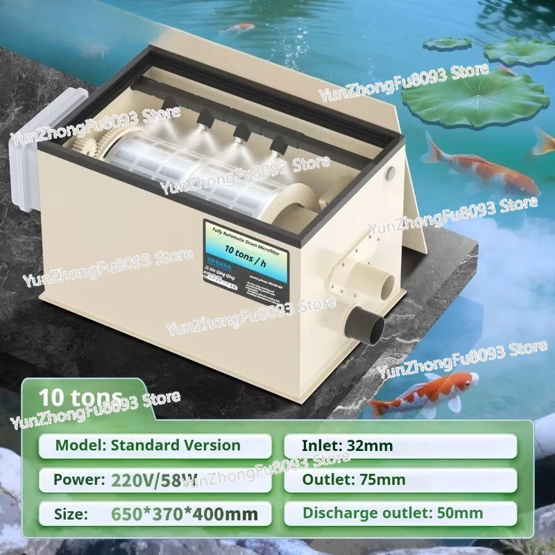 

Micro Drum Filter Koi Pond Biological Filtration System Microfiltration Machine For Pond