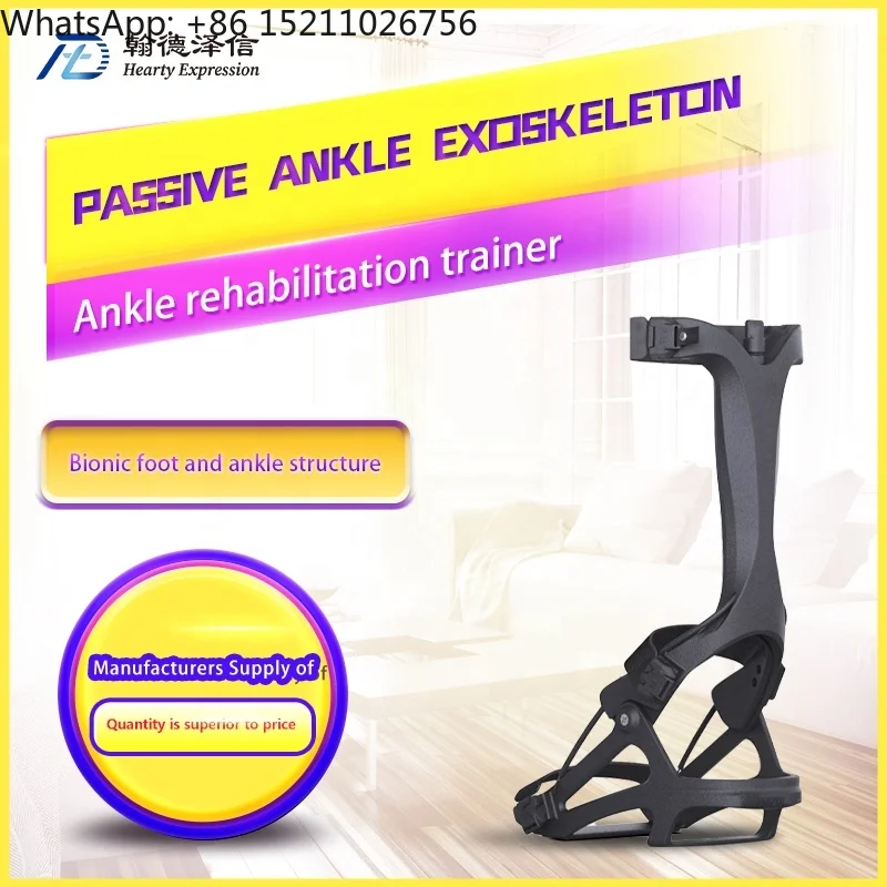 Wearable exoskeleton robot auxiliary legs vagus nerve stimulator Ankle rehabilitation trainer