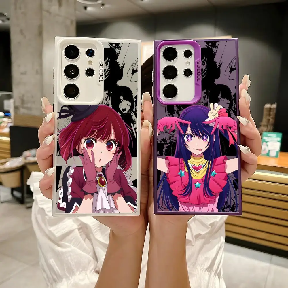 Ai Hoshino O-Oshi N… - image