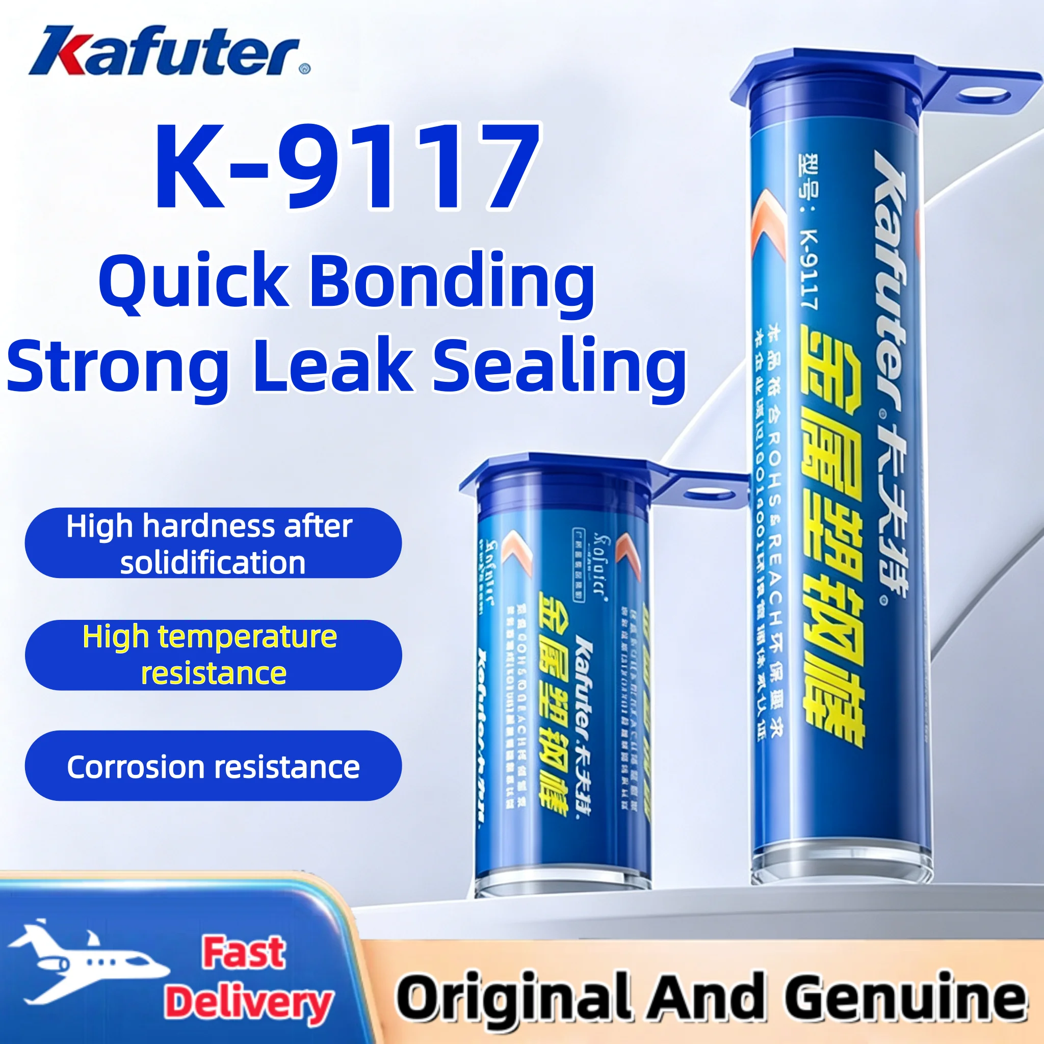 Kafuter K-9117 Metal-Plastic-Steel Rod Waterproof Sealant With Strong Metal Adhesion And High Temperature Resistance.