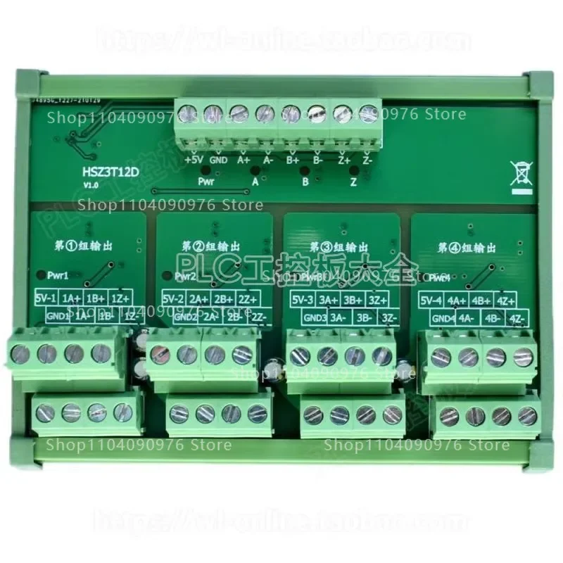 Encoder ABZ Differential Signal Divider, Pulse Expansion Module/Divider One point two three four