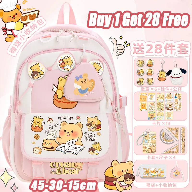 

Butter bear backpack cartoon Sanrio backpack bag Nylon material lightweight ridge protection large-capacity school backpack