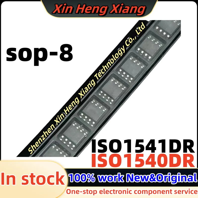 

(5pcs)ISO1540 ISO1540DR IS01540DR IS1540 ISO1541 ISO1541DR IS01541DR IS1541 sop-8