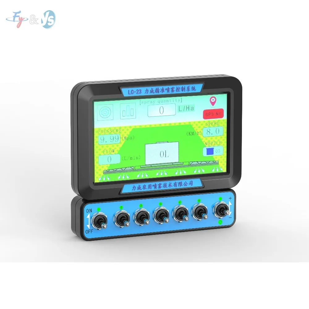 Tractor Mounted Electric Agricultural Sprayer System Quantitative Control Intelligent Pressure Regulation Complete Accessories
