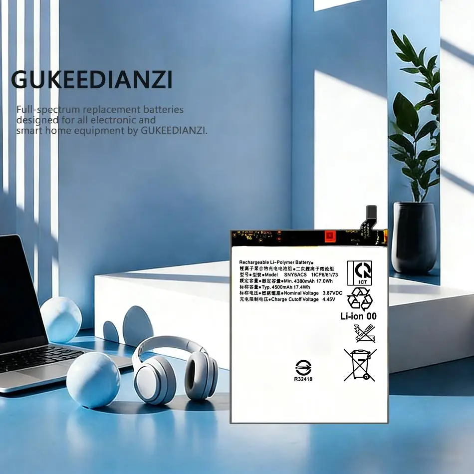 

Аккумулятор для мобильного телефона SNYSAC5 4500 мАч для Sony Xperia 10 III 10III X10III SO-52B SOG04 XQ-BT52 A102SO