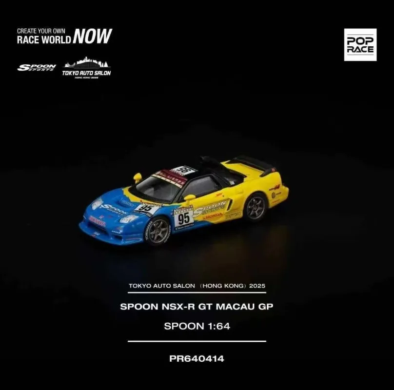In stock: 1:64 2025 limited edition Speedmaster GT300 alloy die-cast miniature simulation car model Creative decorative item