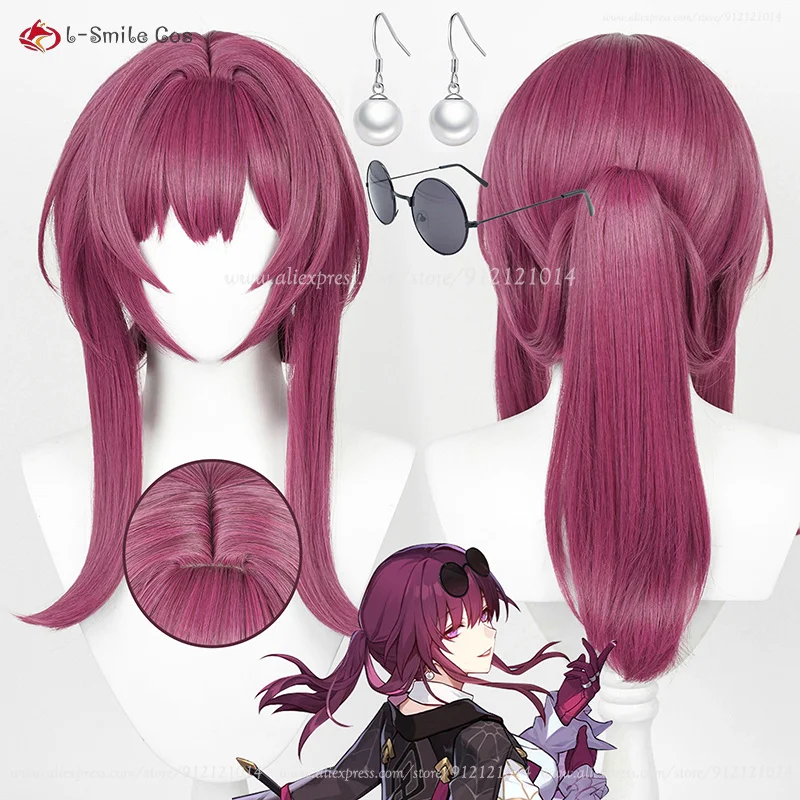 43cm Kafka Cosplay Wig Rose Purple Kafka Anime Wigs With Ponytail Clip Heat Resistant Synthetic Hair Halloween Wig + Wig Cap