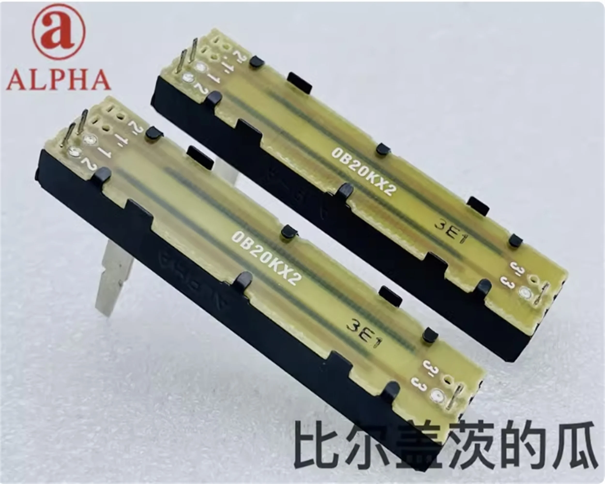 1 piece ALPHA single link direct sliding potentiometer B20K Pioneer Yamaha mixing console volume control shaft length 25mm