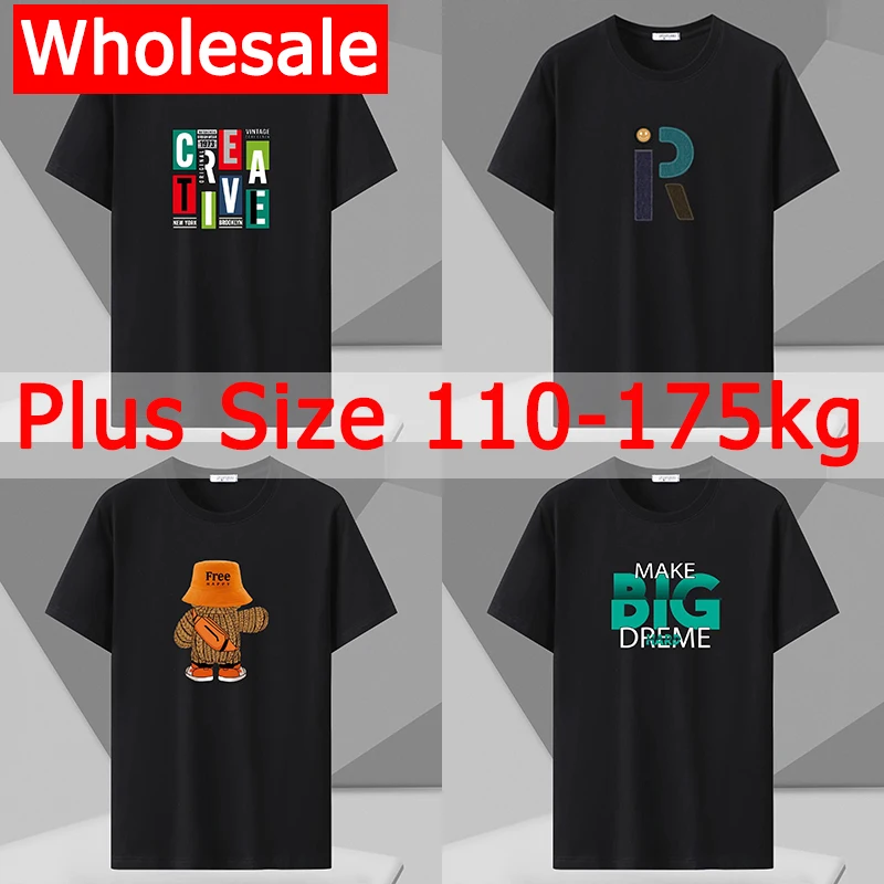 

Wholesale Drop-Ship Business Mens T Shirts Printed Tee Plus Size 110-175kg 6XL 7XL Cotton Black T-shirt Big Size Men Clothing