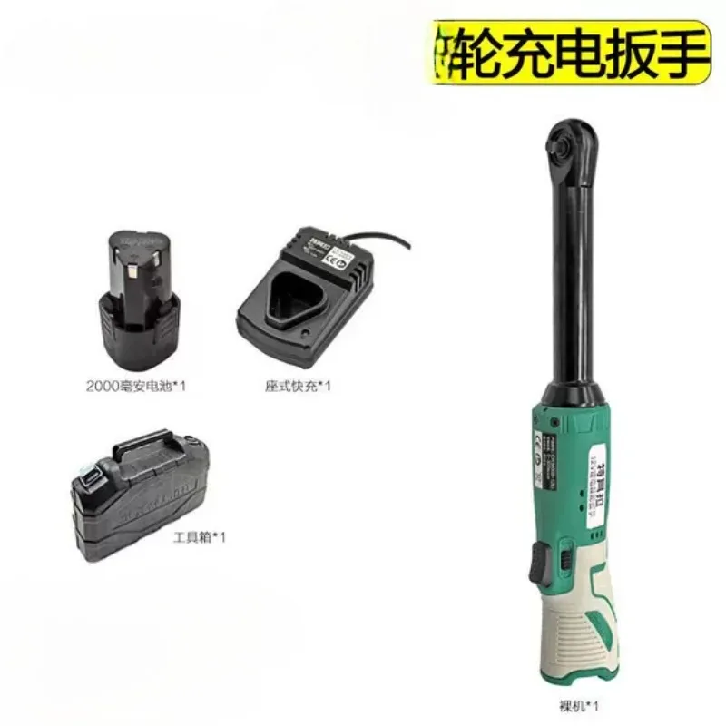 Llave trinquete carga Xiaofei 1/4 90 °   Herramienta eléctrica litio en ángulo, codo rápido, taladro eléctrico ángulo recto