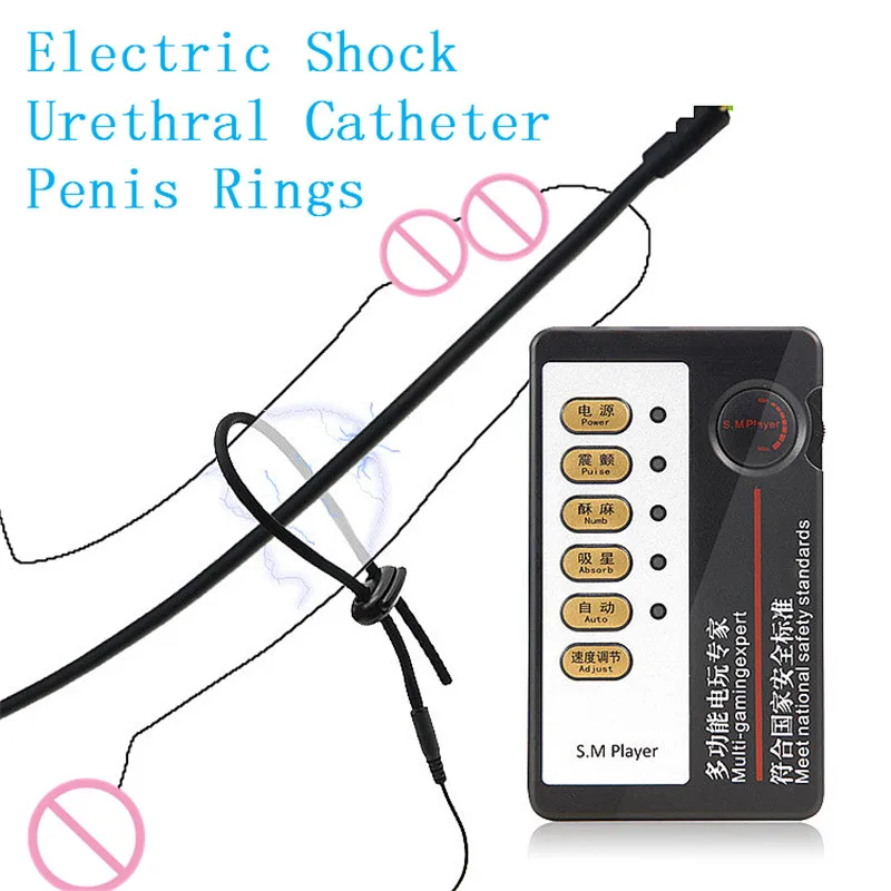 Urethral Catheter Sound Medical Themed Toys Penis Rings Penis Plug Dilator Electro Shock Accessory Sex Toys For Men Masturbation