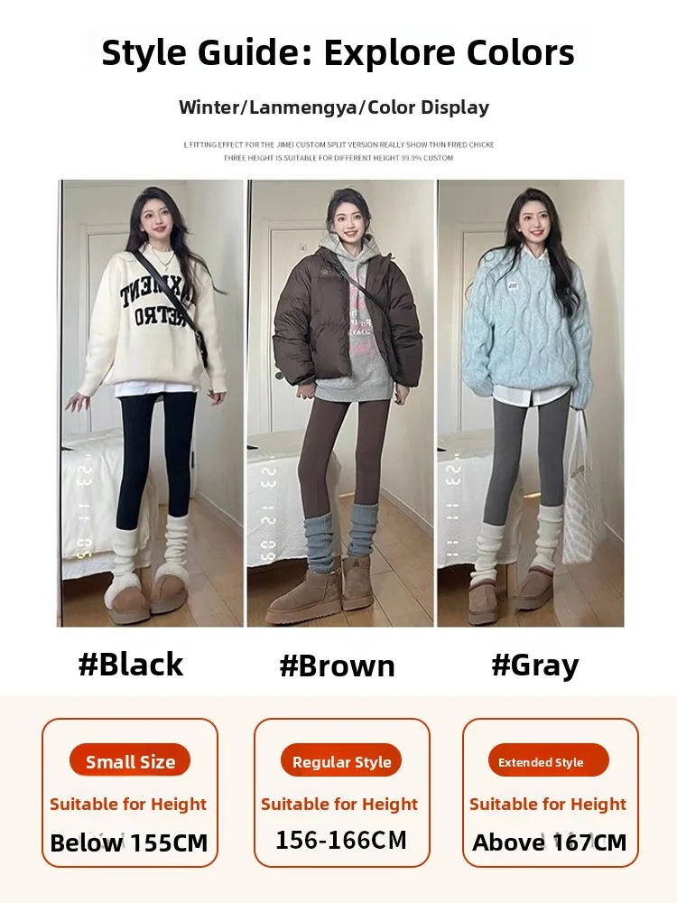 Hoge Taille Fce Gevoerde Yoga Broek Vrouwen Herfst Winter Nieuwe Sle Afslanken Achttien Orts Ark Broek Thermische Basislaag broek