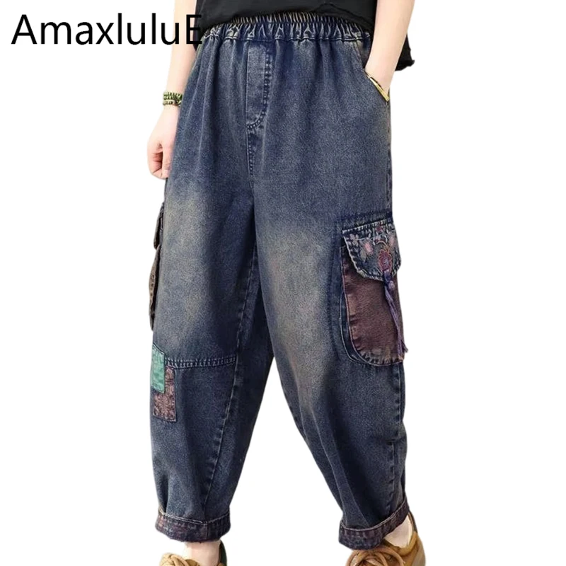 Amax LuluE 2026 Chinese Autumn Womens Fashion Vintage Jeans Loose Casual Denim Trousers Ladies Classic Elastic Waist Harem Pants