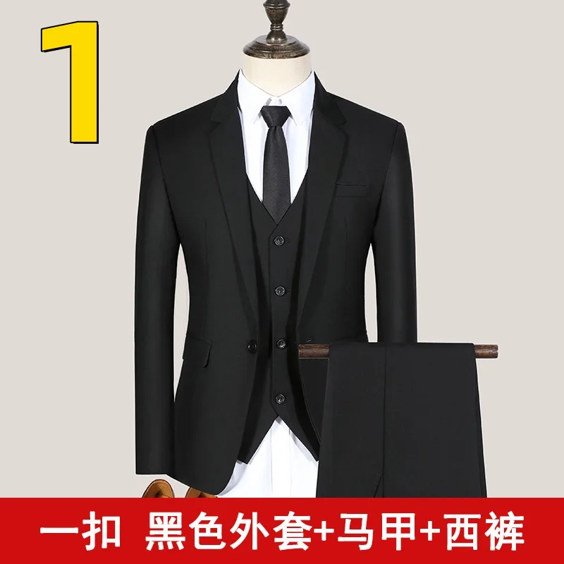

M11183 Men's suit three piece wedding dress groomsmen