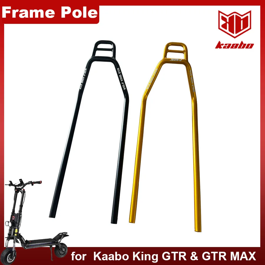 Barra de Conexión de Marco GTR Negra y Dorada para Patinete Eléctrico Kaabo Wolf King GTR y GTR MAX de 12 Pulgadas, Piezas y Accesorios Originales