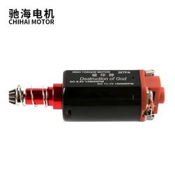 chihai motor CHF-480WA-28TPA Nd-Fe-B 19000 rpm Ver.2 Gearbox High Torque Long Shaft Motor for AEG Airsoft