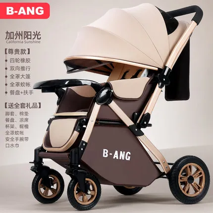 

Baby stroller can sit and lie down lightweight foldable baby umbrella cart four-wheel shock absorption two-way handcart