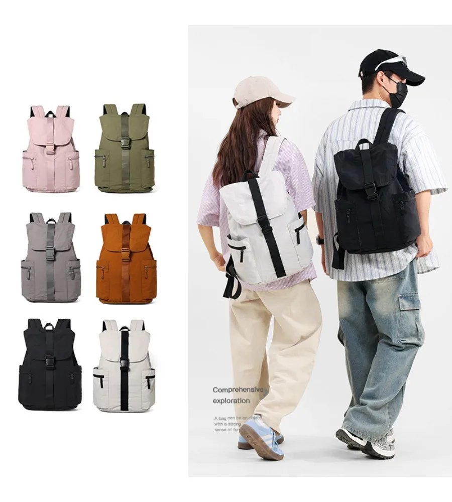 Simple solid color versatile backpack American high street male and female college students large capacity commuting schoolbag