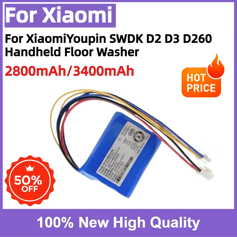 Fast Shipping 11.1V Power Pack 2800mAh/3400mAh Li-ion Battery for XiaomiYoupin SWDK D2 D3 D260 Handheld Floor Washer